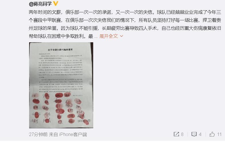 91精品国产福利尤物免费