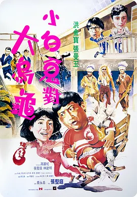 91精品国产福利尤物免费